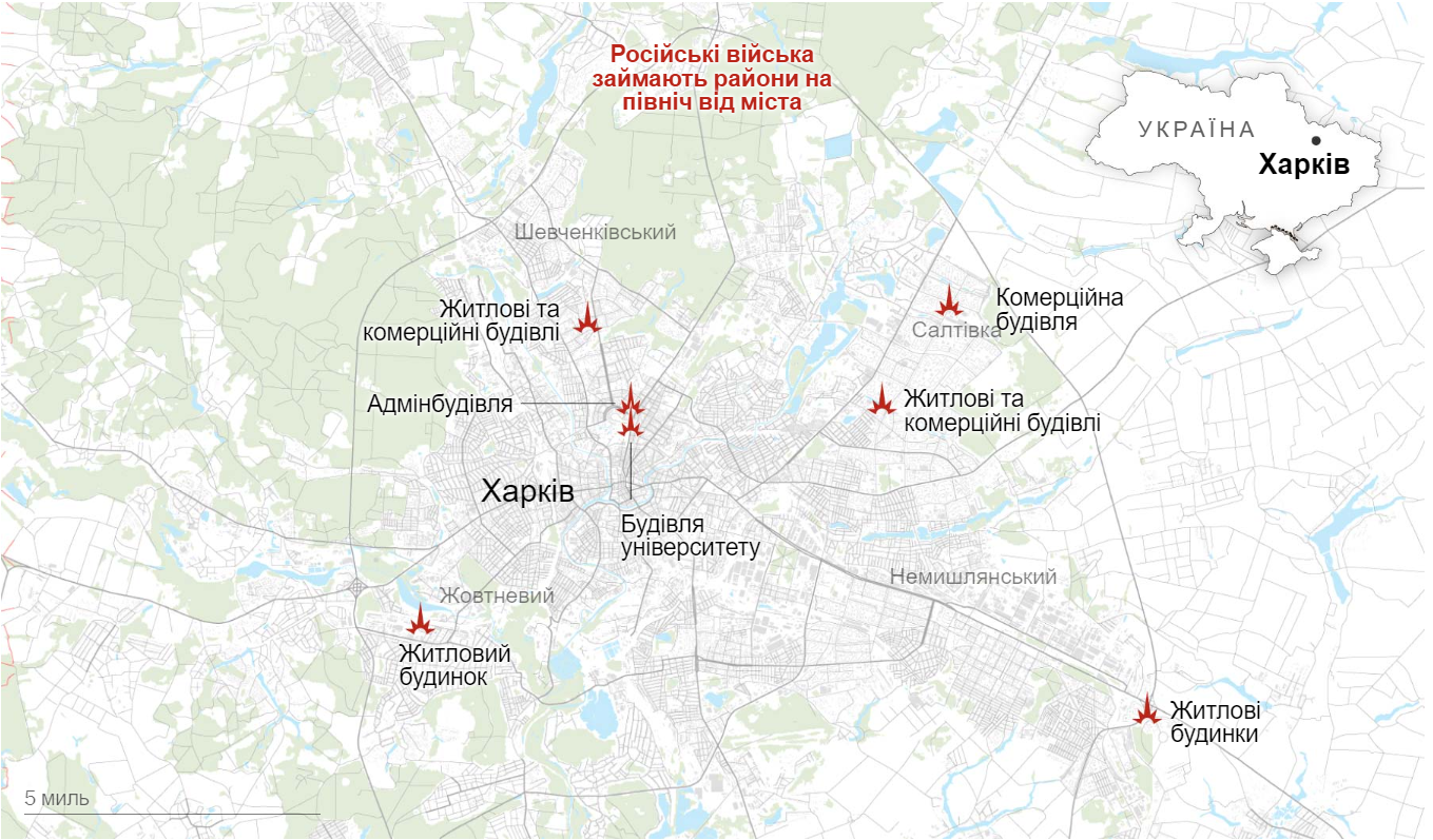 Примітка. Дані про авіаудари та обстріли наведено з 28 лютого по 2 березня
